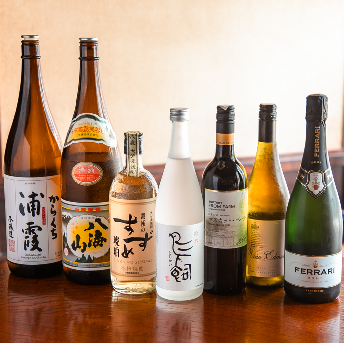 Images 呑み処 だるま