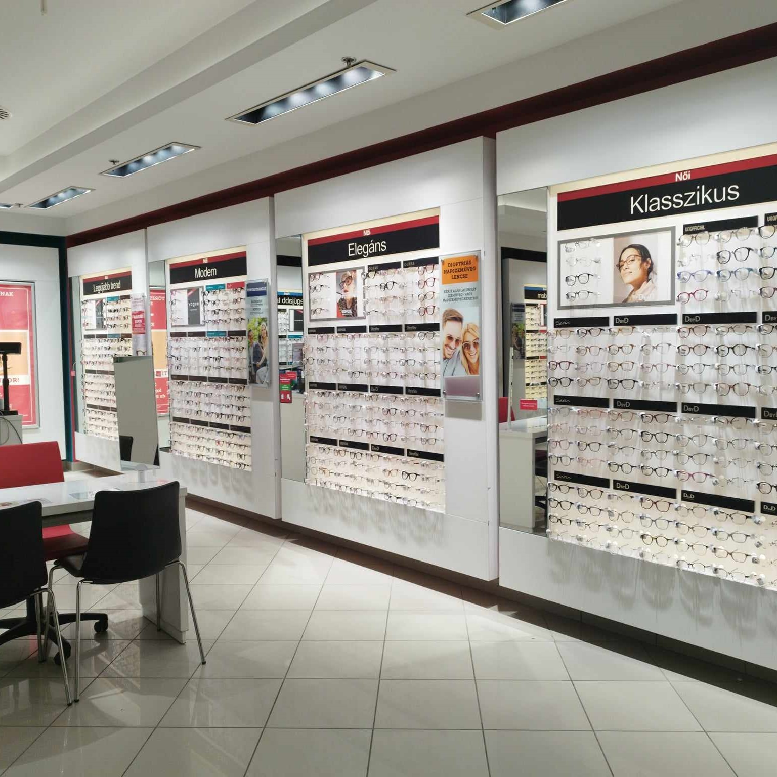 Images Vision Express