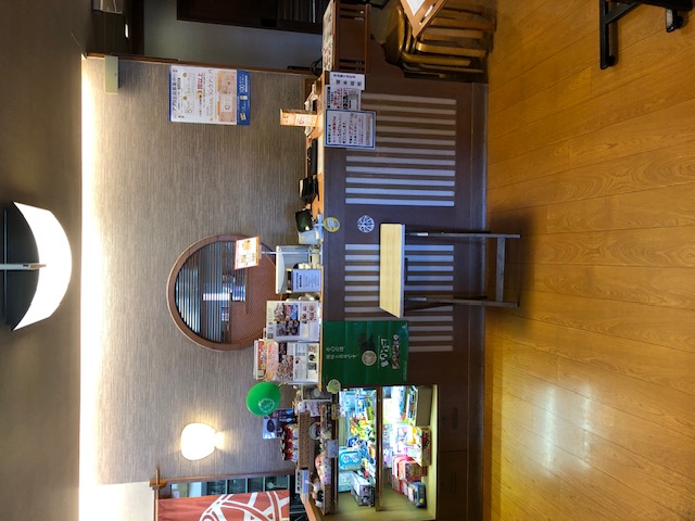 Images かごの屋 岸和田店