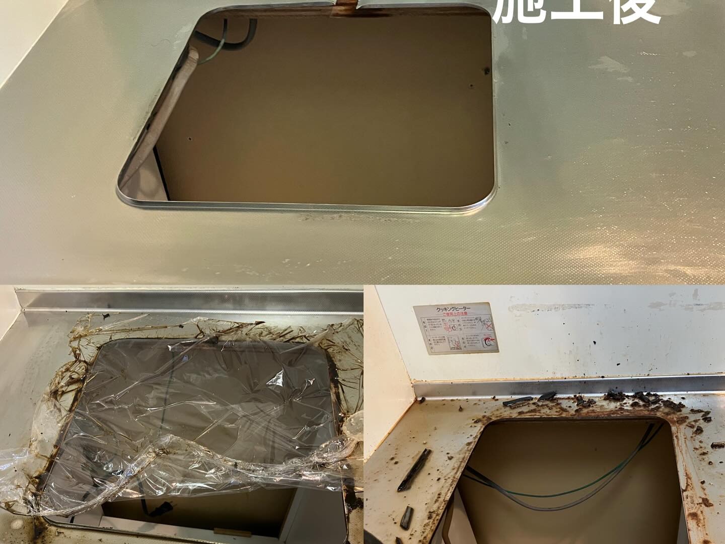 Images アルトフル株式会社