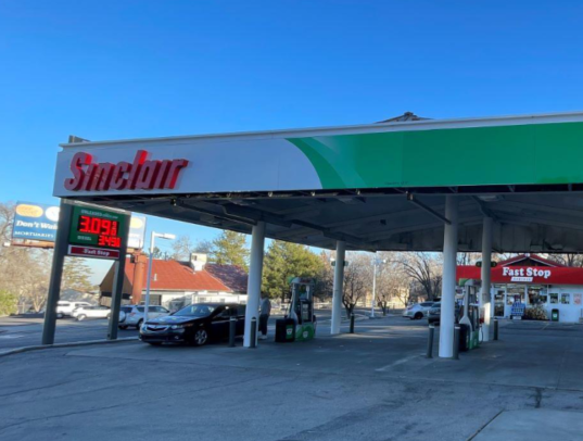 Sinclair gas station fueling island