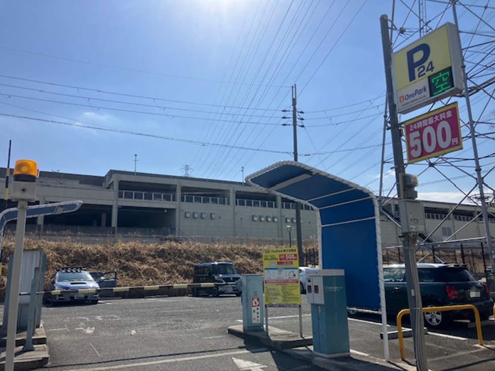 Images ONE PARK新石切駅前