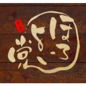 目黒日本酒ほろよい党 Logo
