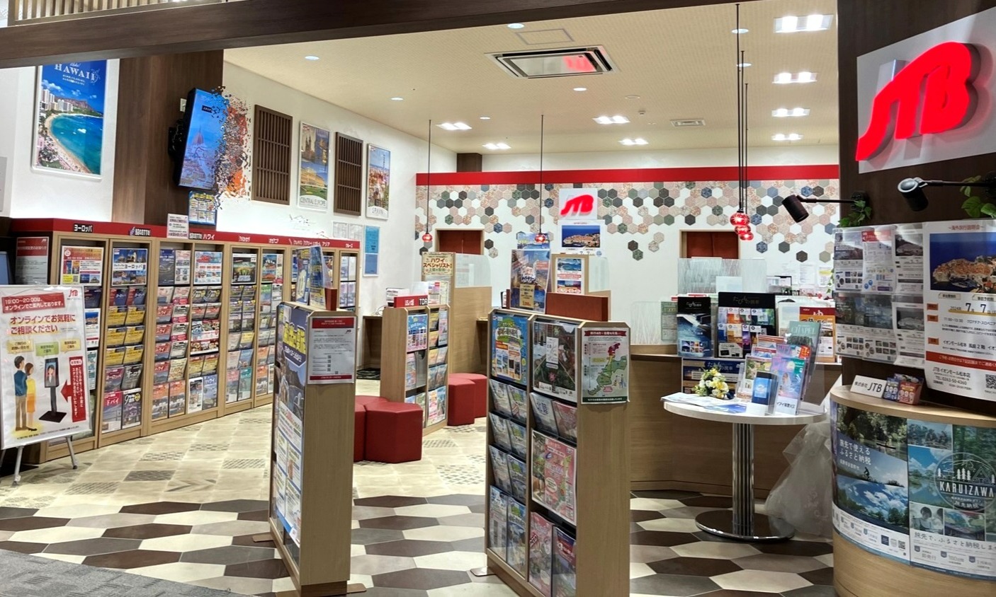 JTBウエディングデスクイオンモール松本