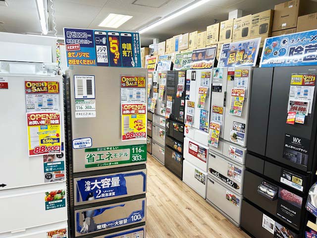 Images ノジマ イトーヨーカドー武蔵境店