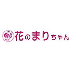花のまりちゃん Logo