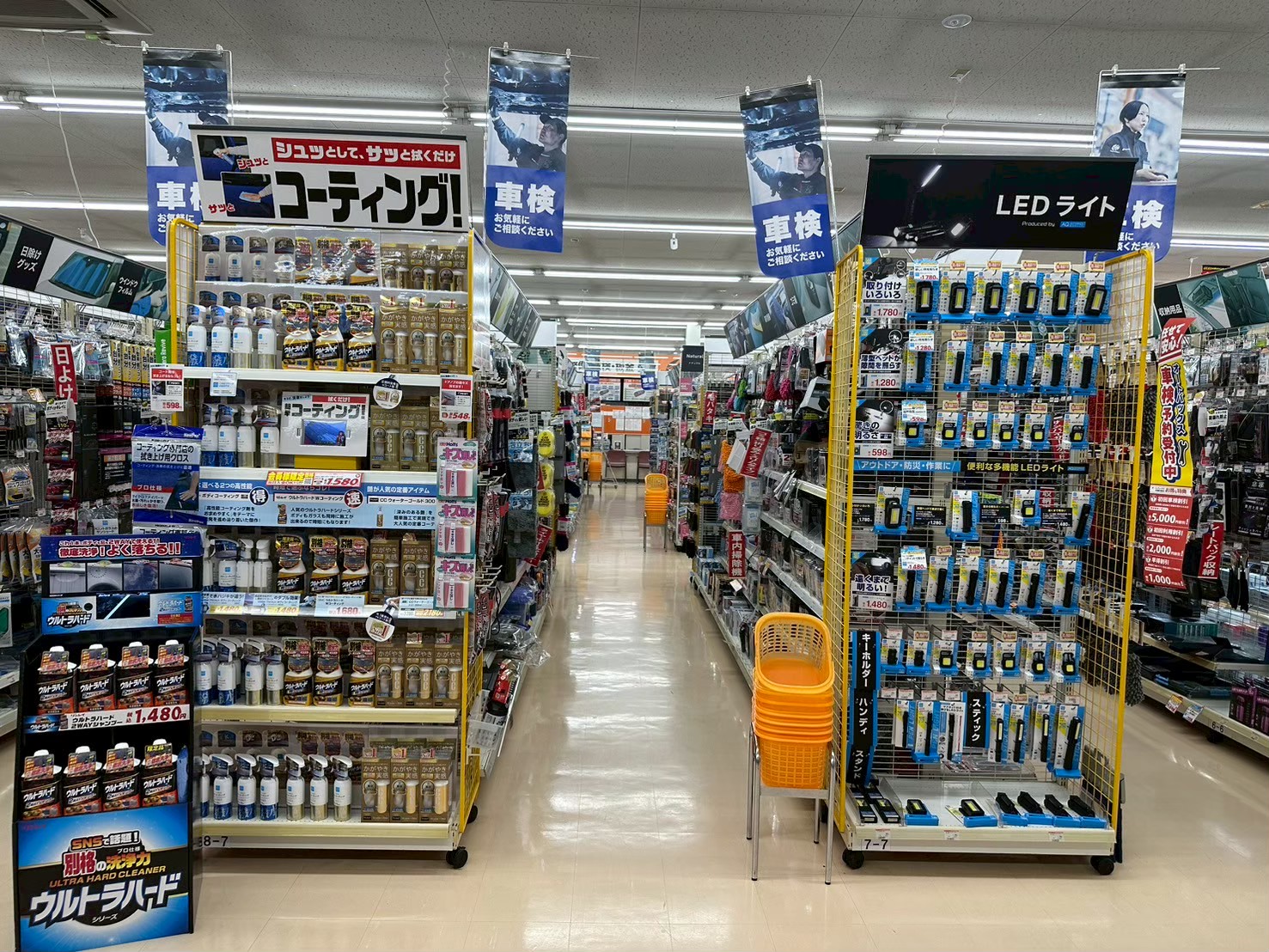 Images オートバックス中津川店