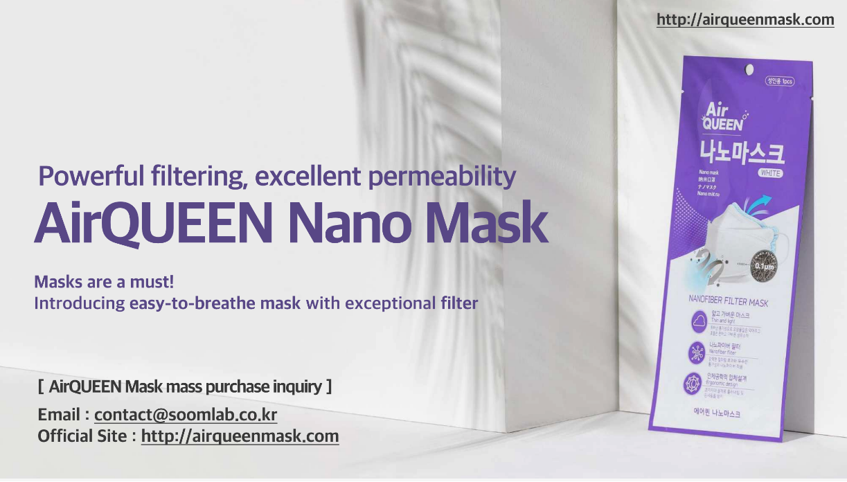 Range International GmbH, Wiesenstraße 17 in Sulzbach