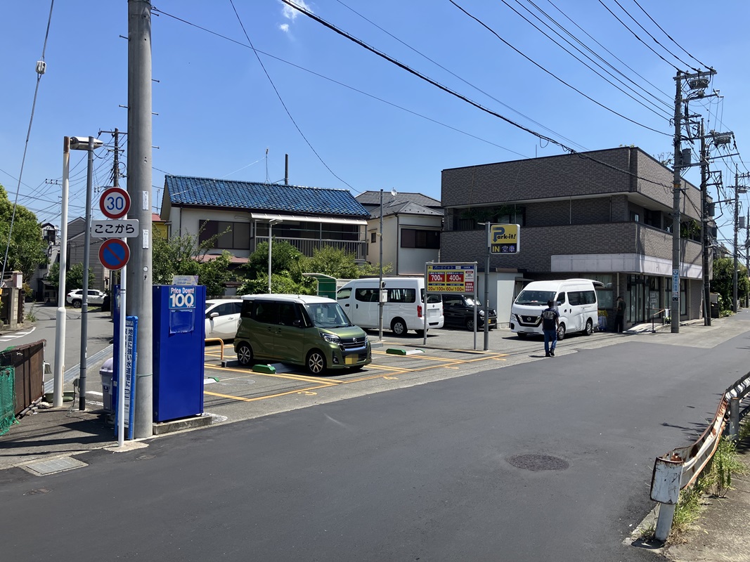 Images パークイット川崎明津