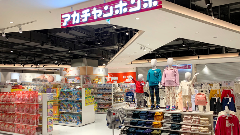 秀泰樹林店画像