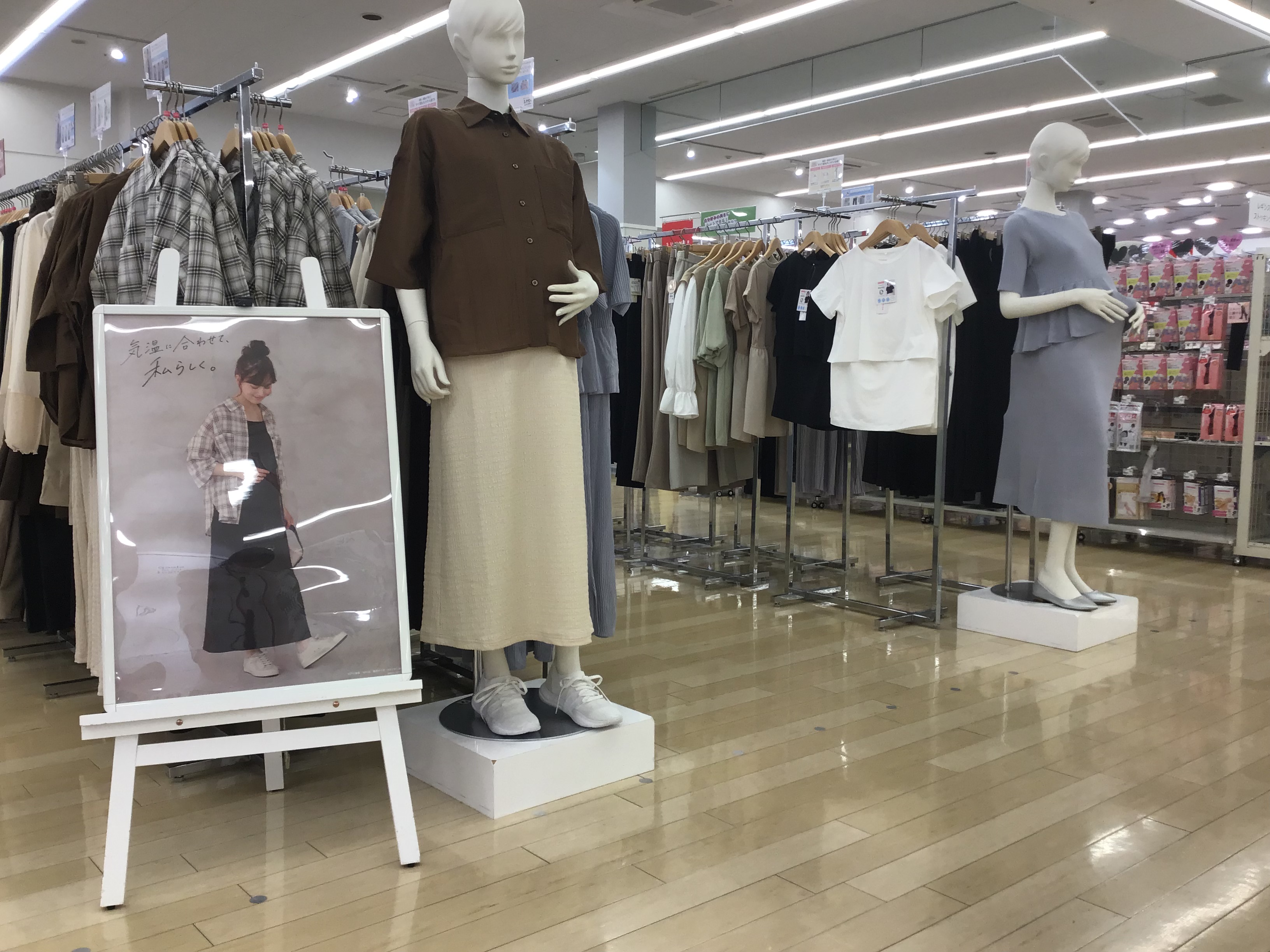 アクロスプラザ春日井店｜ベビー用品・マタニティ用品のアカチャンホンポ