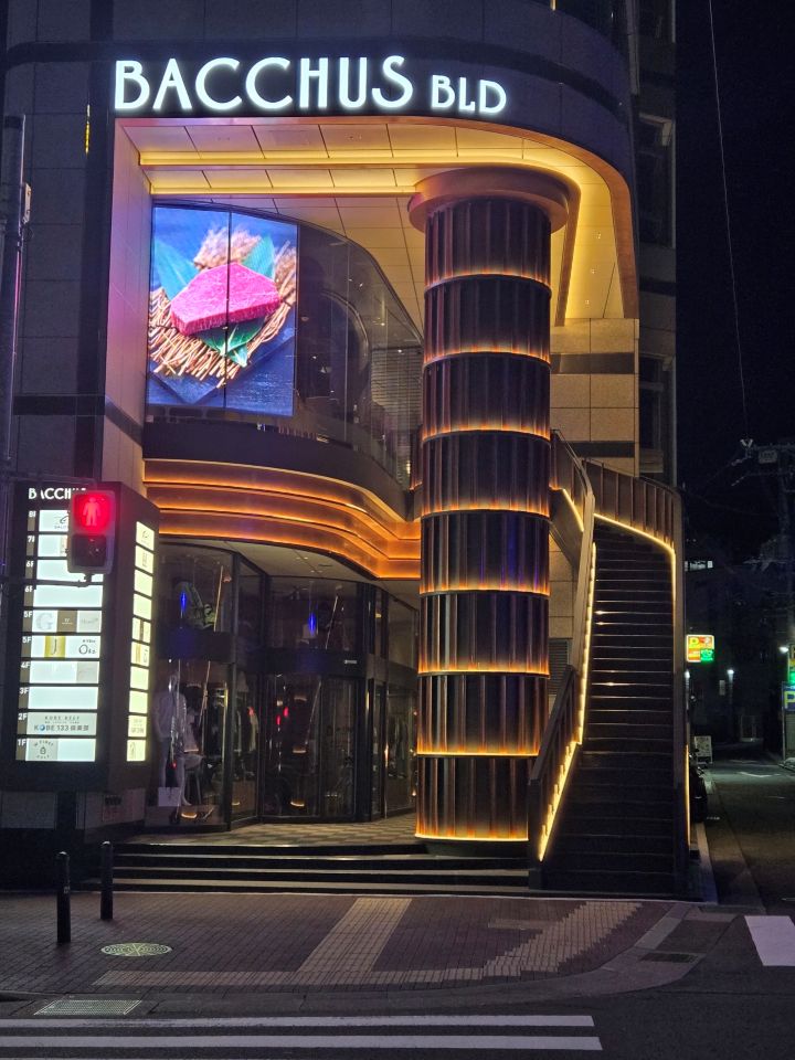 Images 神戸三宮焼肉 KOBE133倶楽部 しゃぶしゃぶ・すき焼き