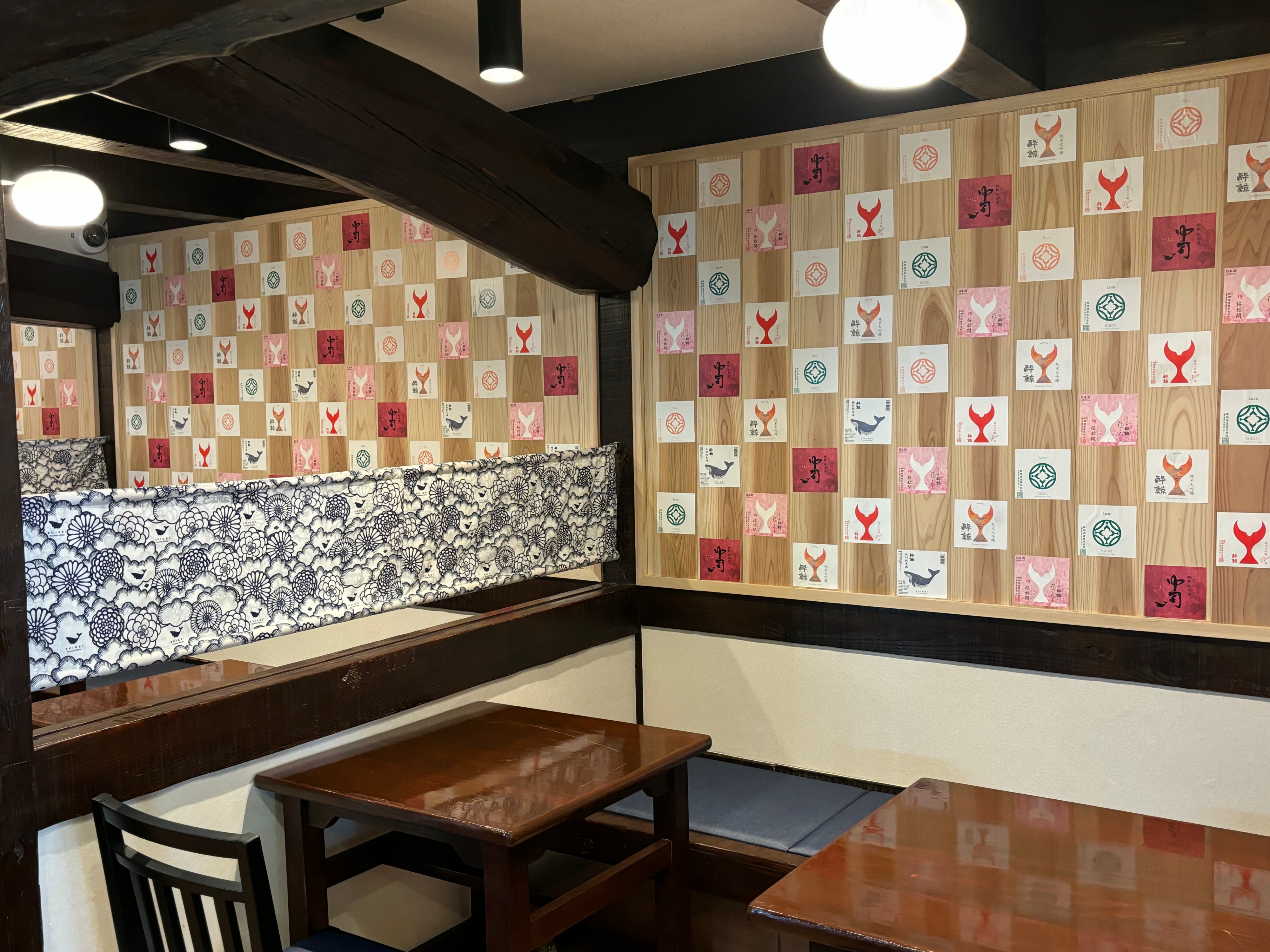 Images とさごはん 酔鯨亭