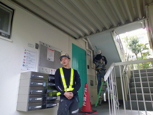 Images 株式会社アイゼン