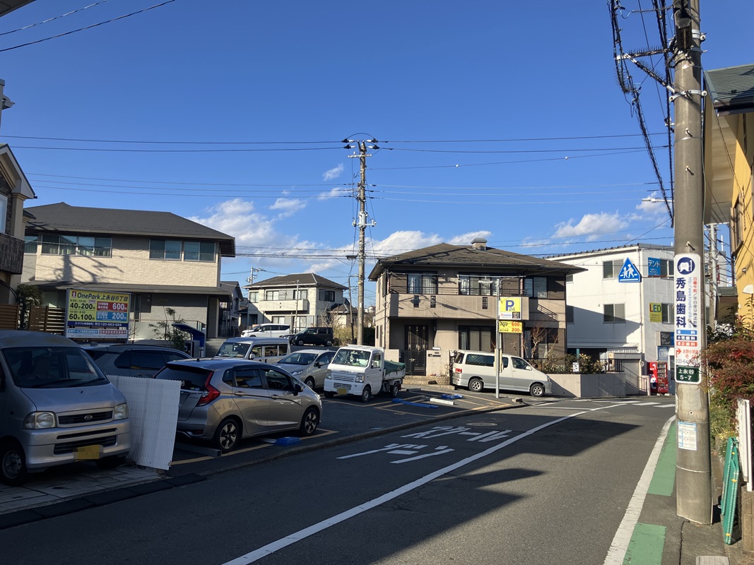 Images ONE PARK上永谷6丁目