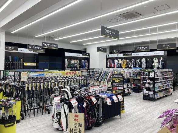Images ゴルフパートナー 米子R431皆生インドア練習場店