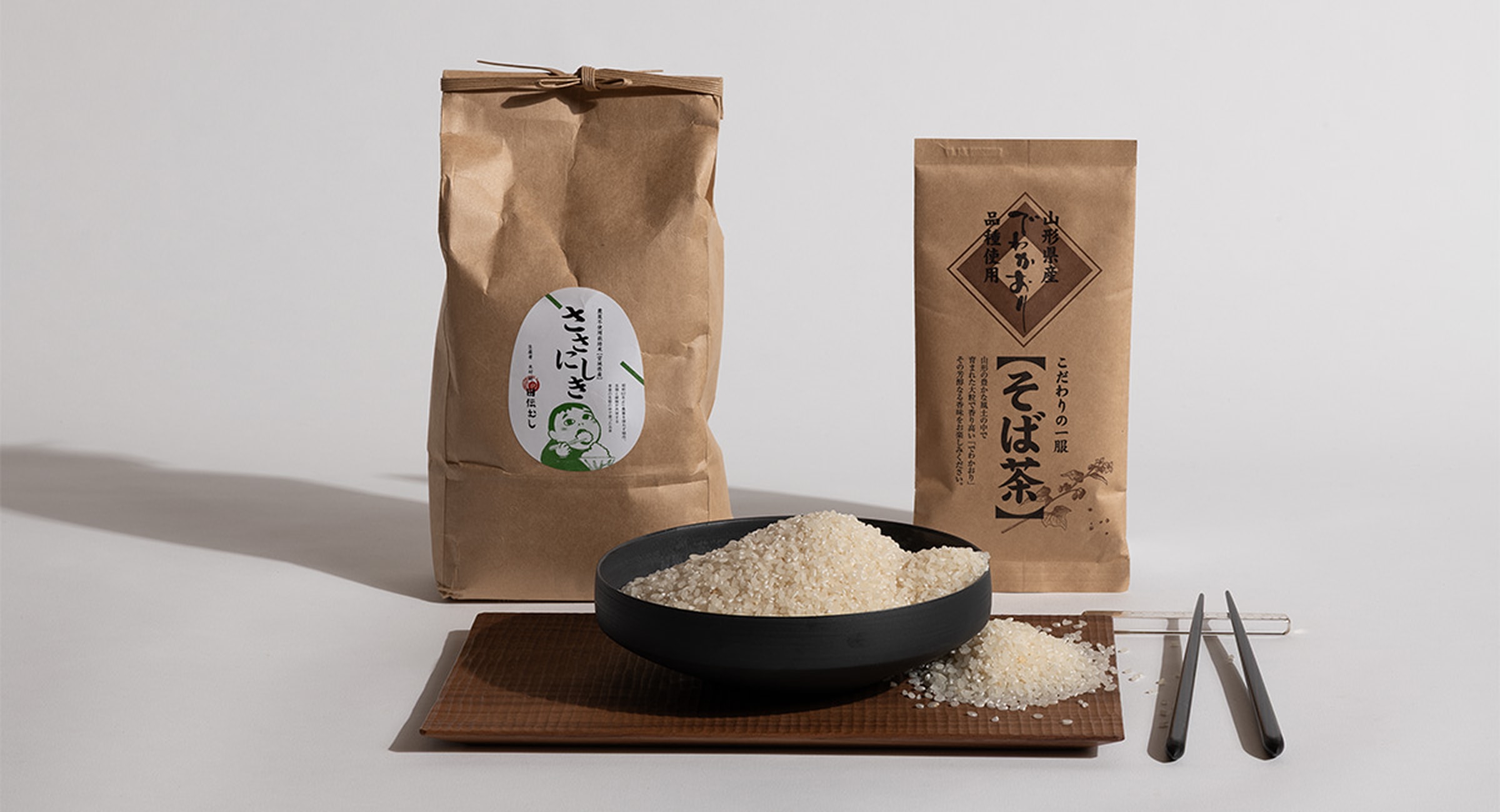 Bilder Shinwazen japanische Produkte & Sake