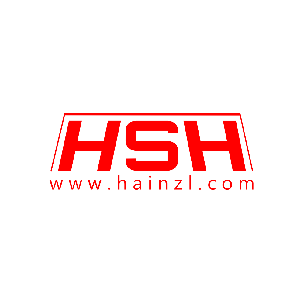 HSH HainzlSystemHeizungen GmbH Logo