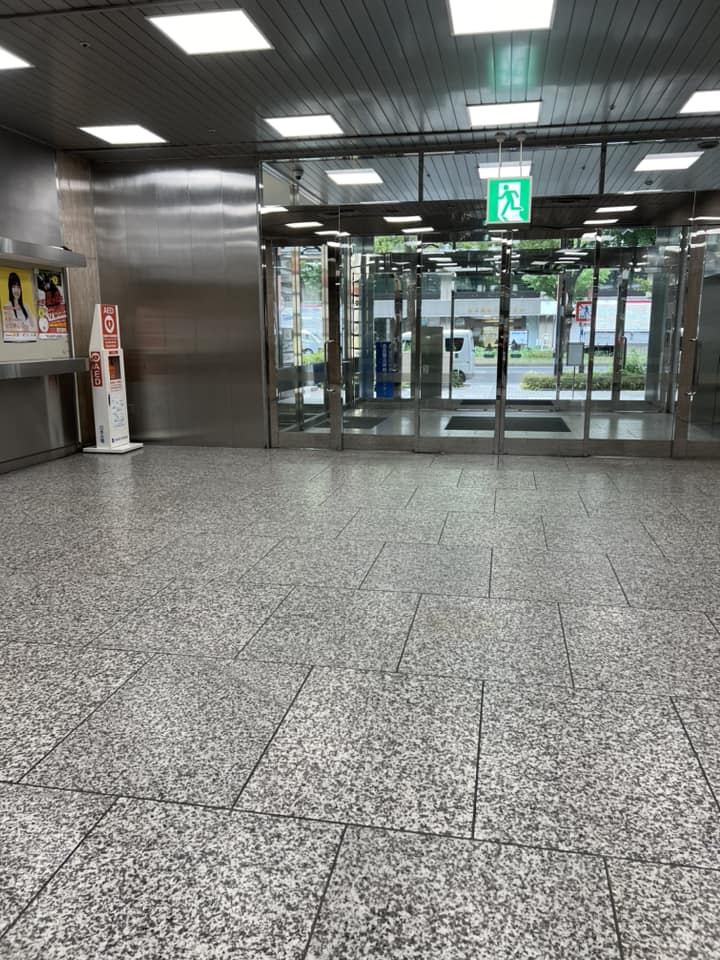 Images 高田幸枝調査事務所