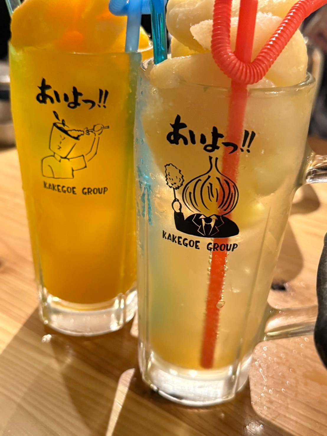 Images あいよっ！三条富小路店