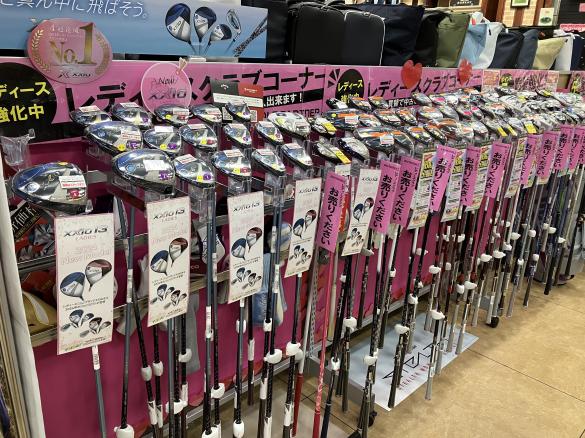 Images ゴルフパートナー 名古屋富田店