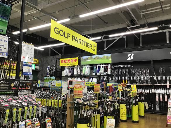 Images ゴルフパートナー ヴィクトリアゴルフメガステージ白河店