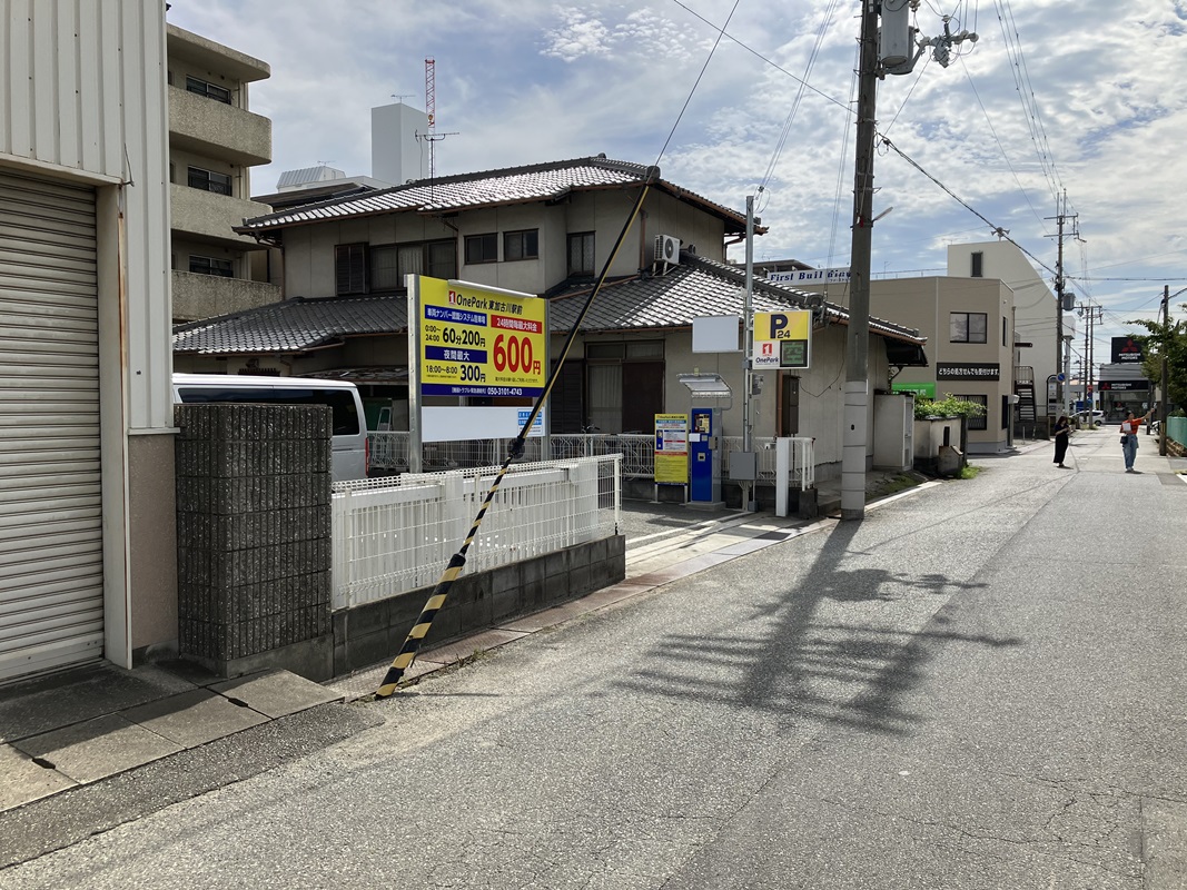 Images ONE PARK東加古川駅前