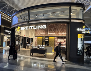 BREITLING BOUTIQUE NEW YORK JFK | Breitling