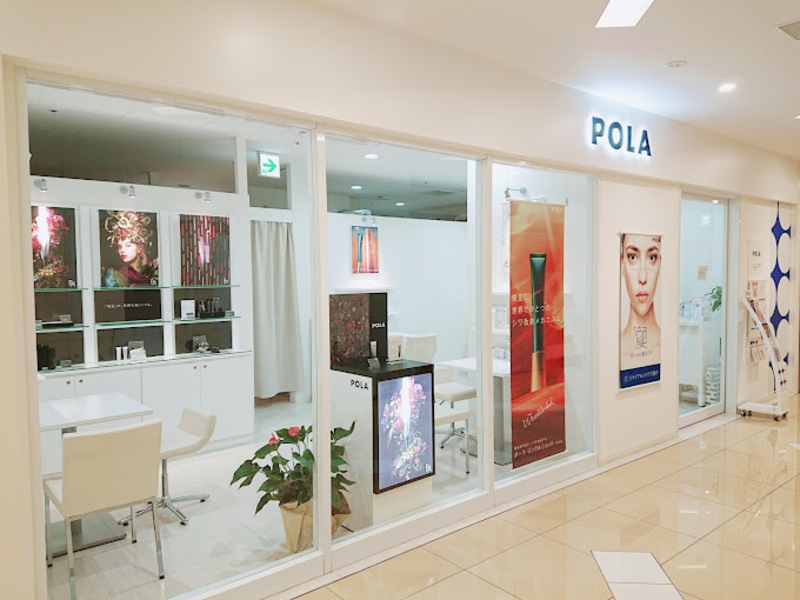 Images POLA THE BEAUTY三鷹駅南口店