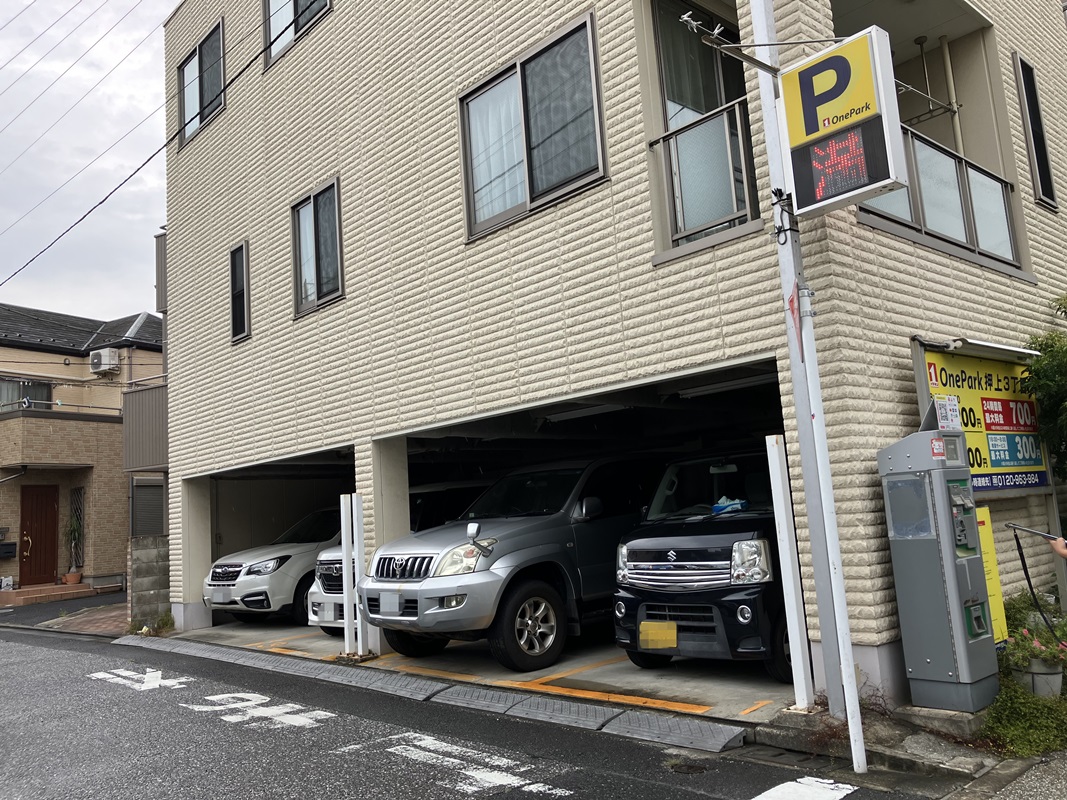 Images ONE PARK押上3丁目