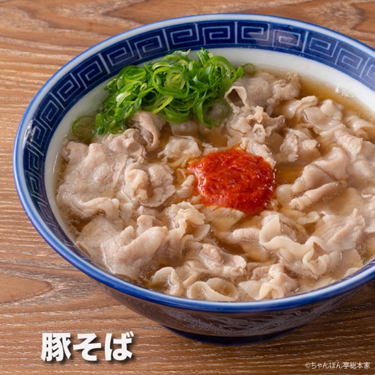 Images 近江ちゃんぽん亭 長浜店