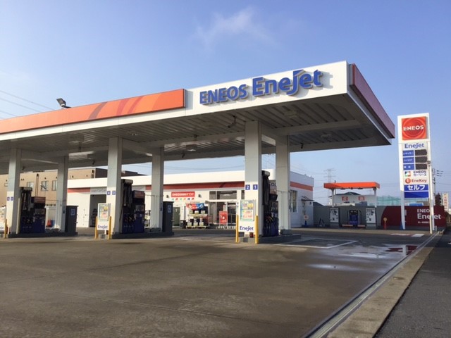 Images ENEOS 鶴ヶ島若葉SS（ENEOSモビリニア）