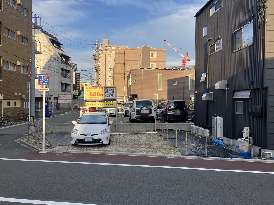 Images One Park S 葵３丁目第３