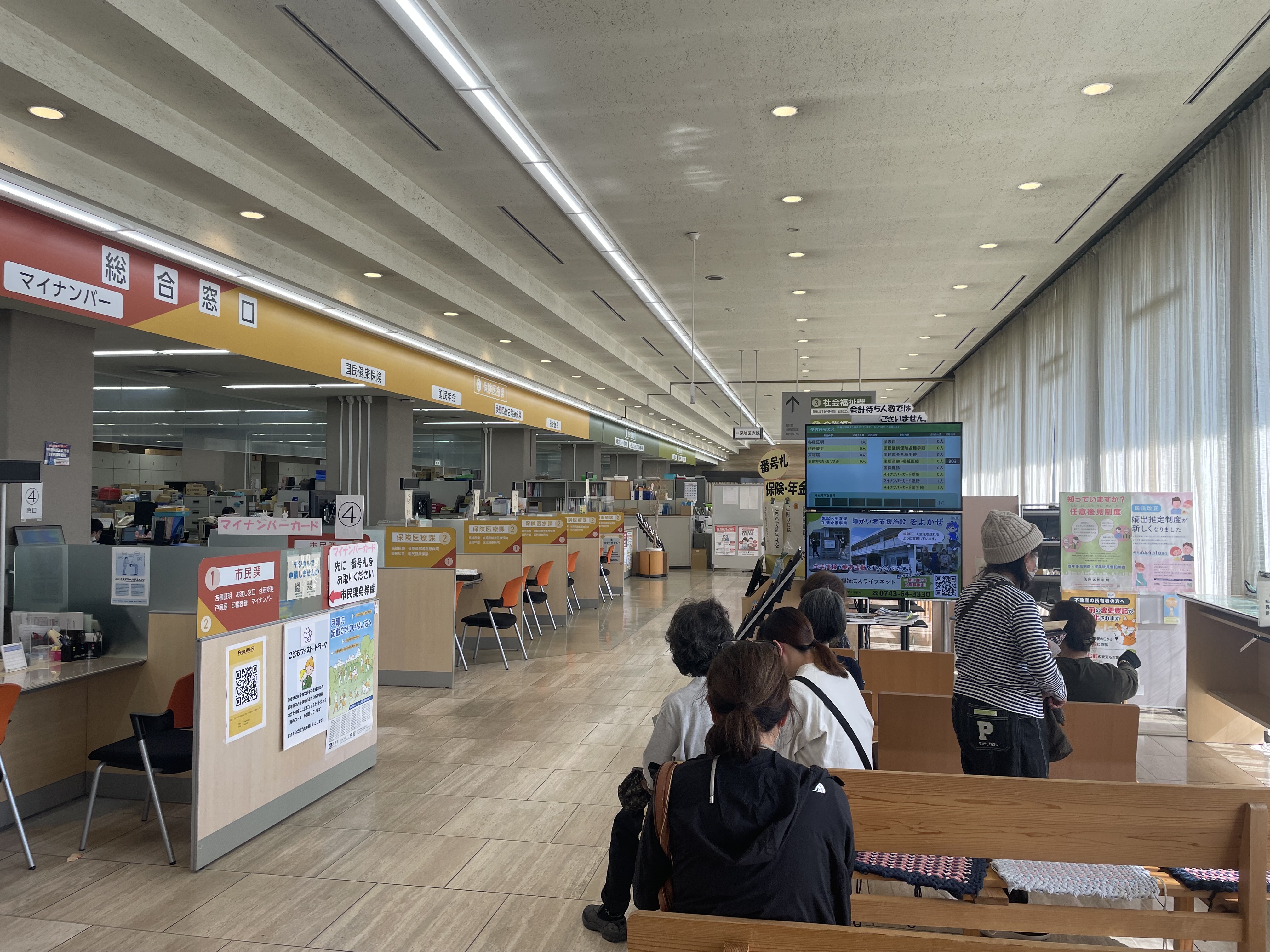 Images 株式会社さくら開発