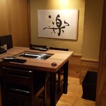 Images 焼肉七つ星 心斎橋筋店