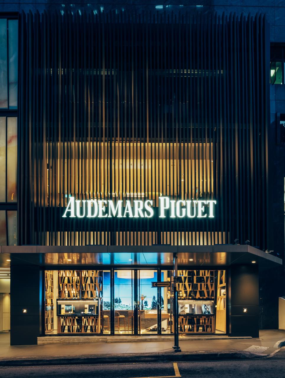 Audemars Piguet Boutique Singapore Liat Towers CLOCKS AND