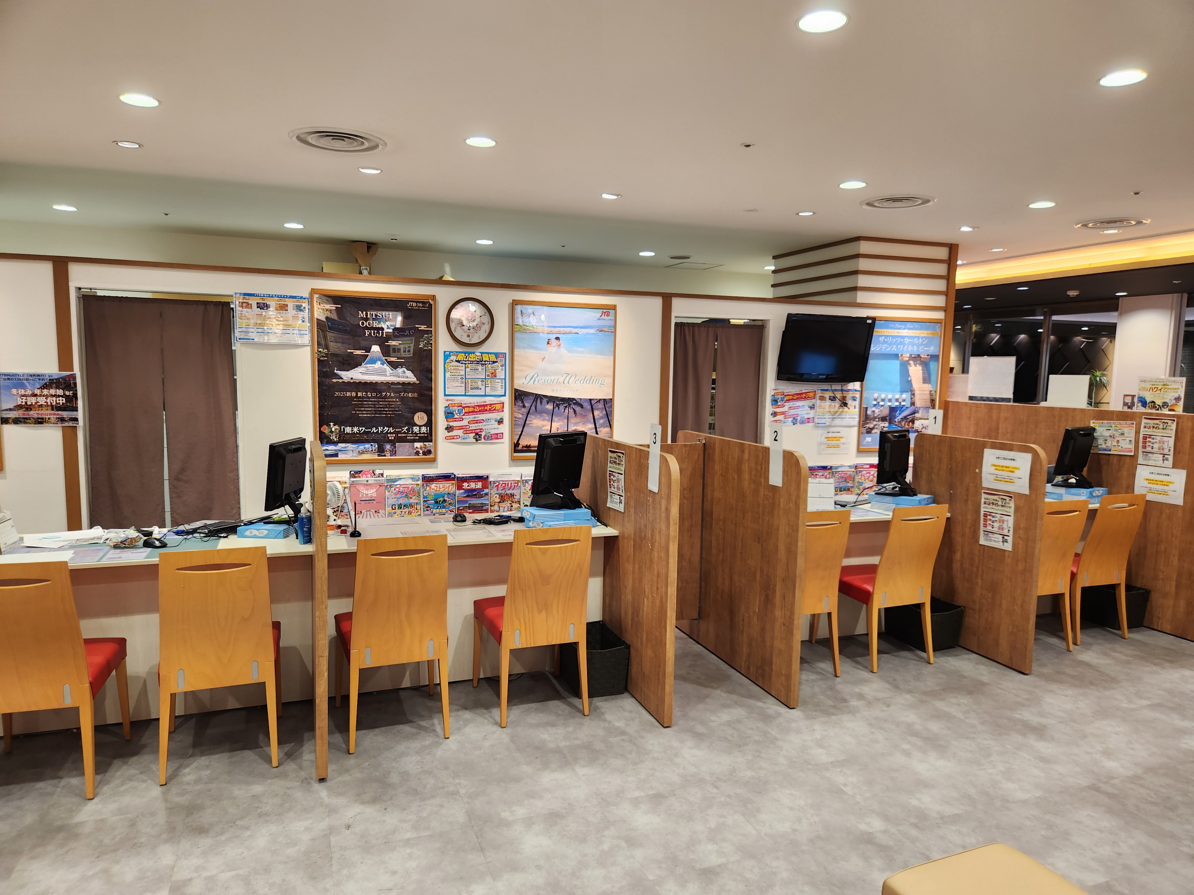 Images JTBウエディングデスク和歌山ミオ