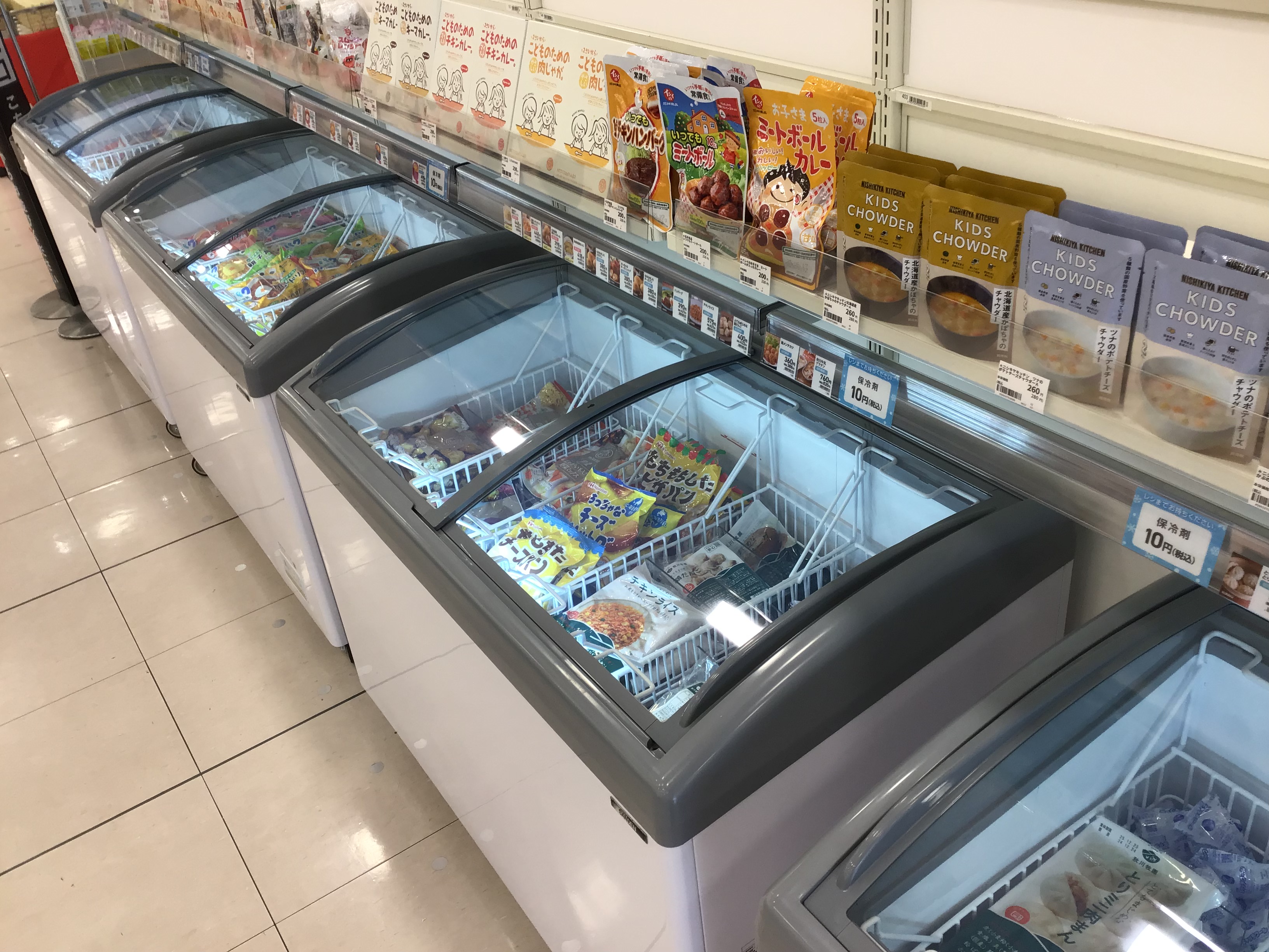 子供用品 マタニティ用品 子供用品 マタニティ用品
