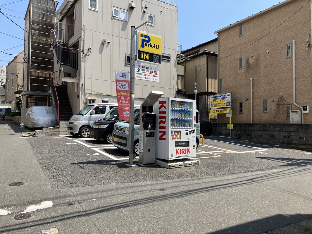 Images パークイット恵比寿2丁目