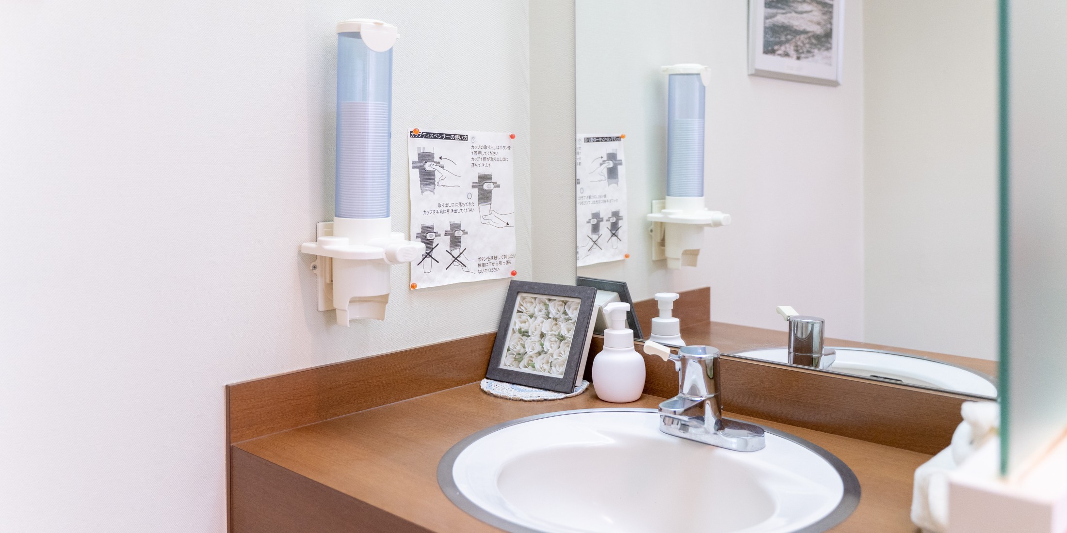 Images 医療法人社団　笠間歯科