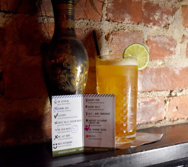 Images Barrow’s Intense NY Tasting Room