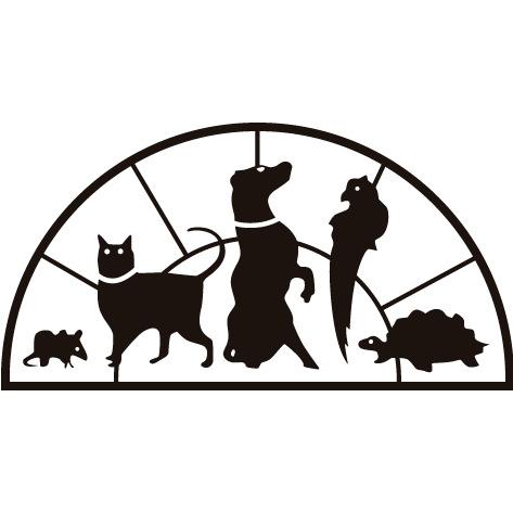 New Baltimore Animal Hospital Logo