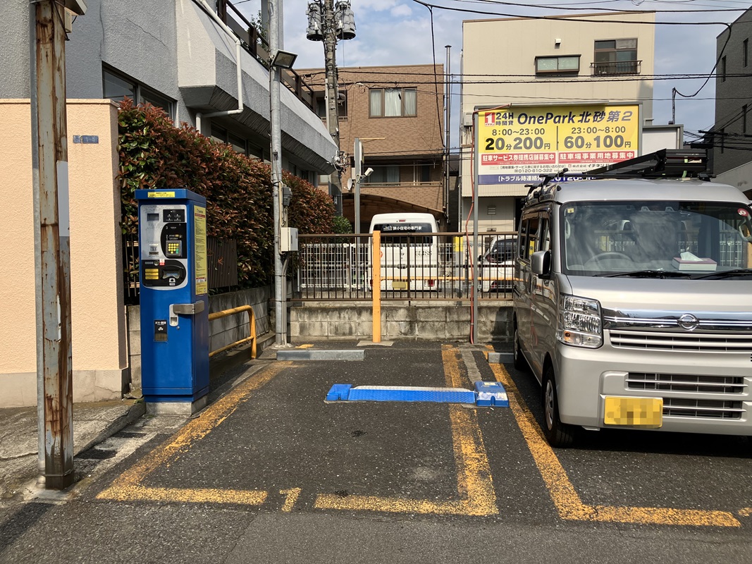 Images ONE PARK北砂第2