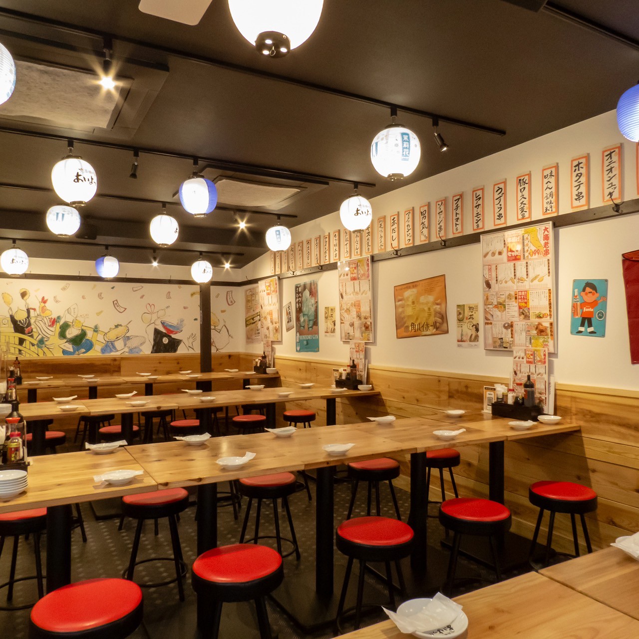 Images あいよっ！四条烏丸西店