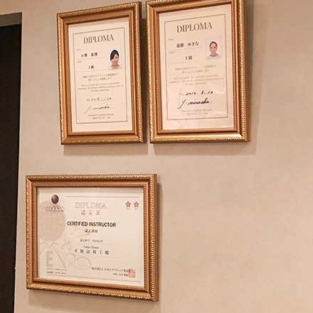 Images プレステージ 横須賀中央店