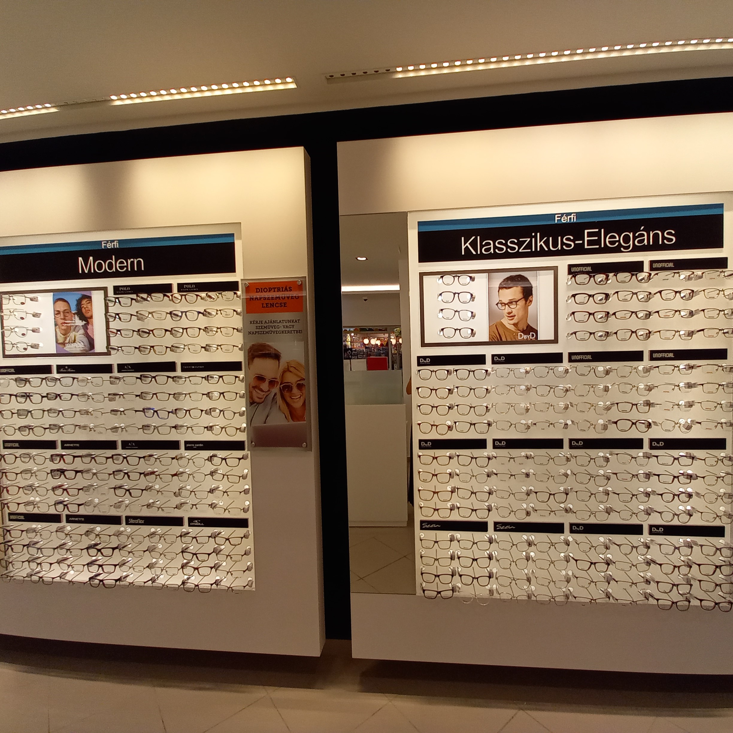 Images Vision Express