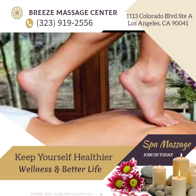 Images Breeze Massage Center