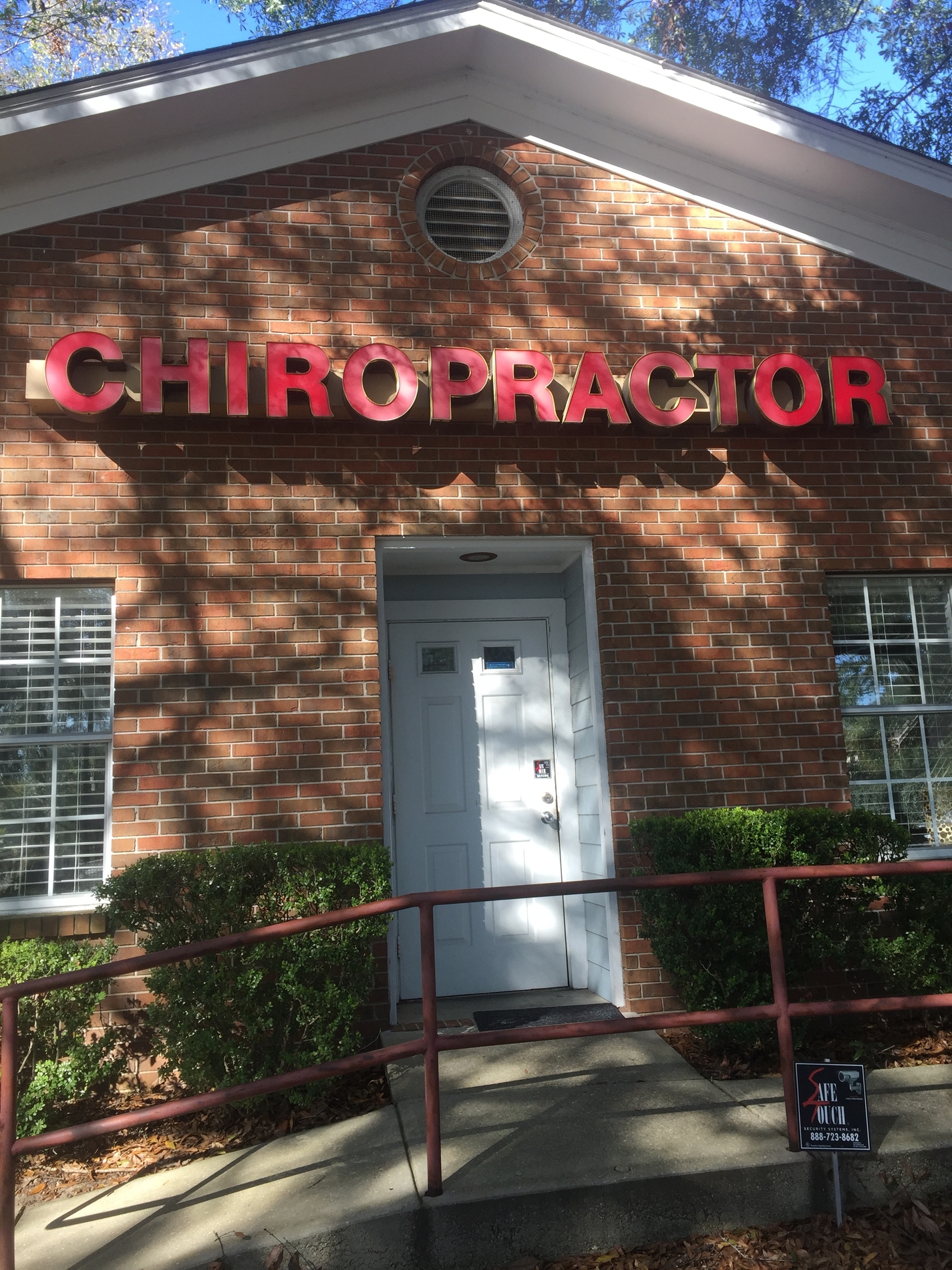 Images Fiorini Chiropractic Center, P.A.