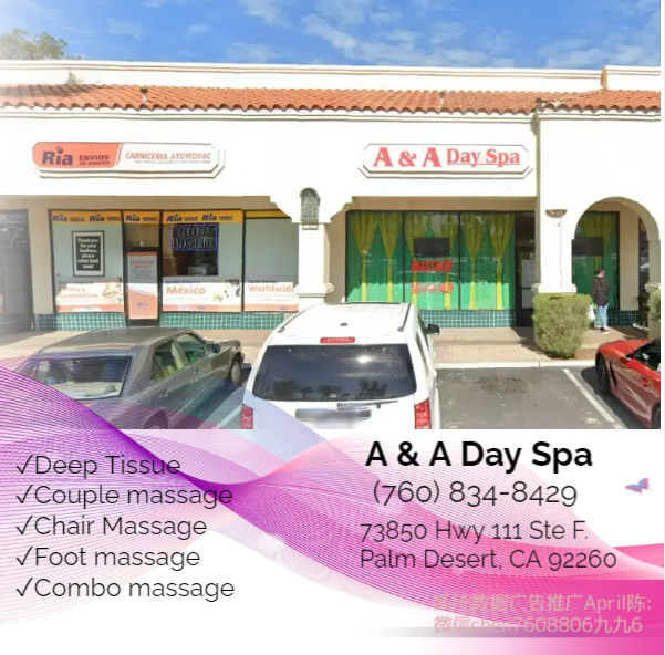 Our traditional full body massage in Palm Desert, CA includes a combination of different massage therapies like Swedish Massage, Deep Tissue, Sports Massage, Hot Oil Massage at reasonable prices.