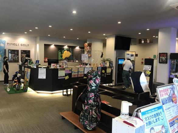 Images ゴルフパートナー 宝塚チボリゴルフセンター店